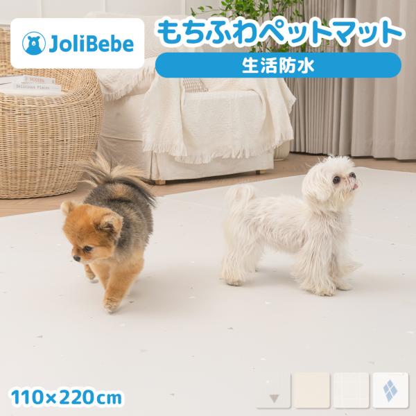 グレー 犬用カーペット フワフワ Amazon | カーペット グレー ふわふわ リビング センターラグ