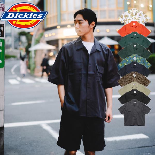 Dickies（ディッキーズ） 【Dickies】DK WORK SHIRT/全10色 トップス