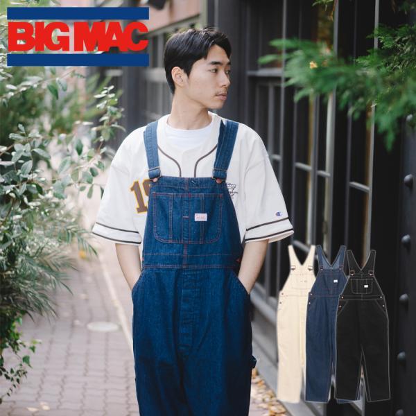 BIG MAC（ビッグマック） 【BIGMAC】BIGMAC OVERALL/全3色