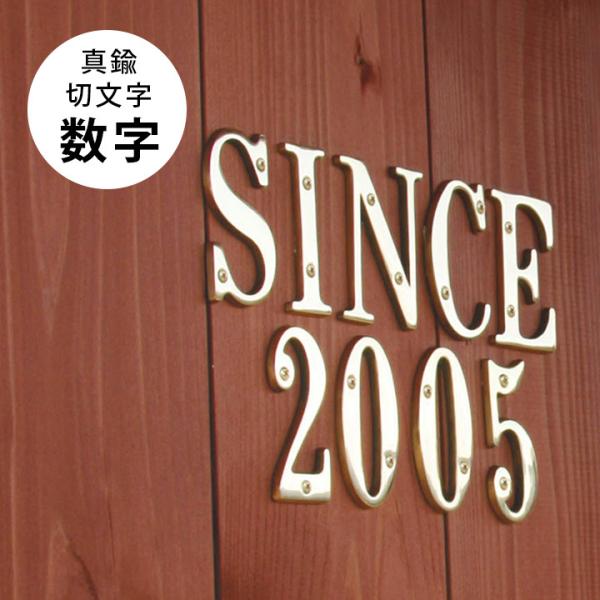 \D  uX^[ uXio[  hA ǖ ^J  bZ[W ԍ [io[ Ԓn\L No u^Jؕ iio[jv