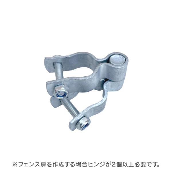 フェンスおしゃれ かっこいい ガレージ Diy 金網 柵 蝶番 男前 アメリカンフェンス用金具 ドアヒンジa フェンス フェンス Buyee 日本代购平台 产品购物网站大全 Buyee一站式代购 Bot Online