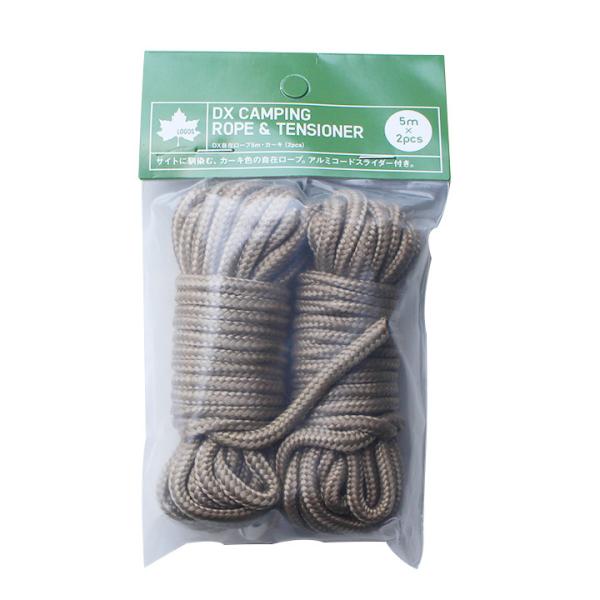 [v TVF[ht IvVuefitendej DX݃[v 5m i2{Zbgjv