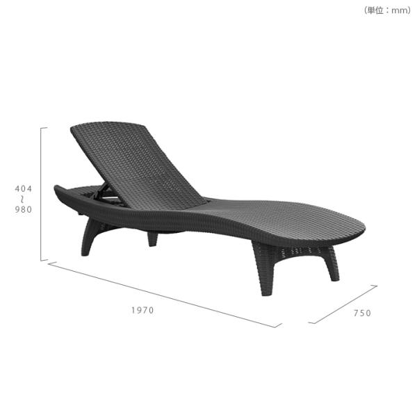 送料無料対象外 サマーベッド プールサイドチェア ラウンジャー リクライニング 屋外 樹脂製 雨ざらし ケター Keter リクライニングサンラウンジャー Buyee Buyee 日本の通販商品 オークションの代理入札 代理購入