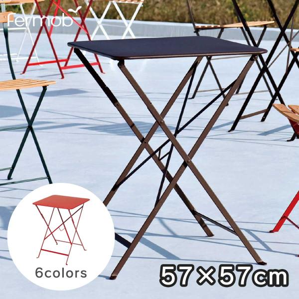 fermob 子供用 ガーデンテーブル キッズテーブル グレー フェルモブ　正規 テーブル 机 2人掛け 折り畳み ファニチャー ガーデン 「Fermob