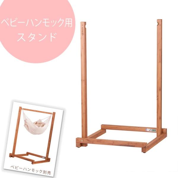 uLa Siestai VGX^j C^ xr[nbNpX^h xr[nbNʔv