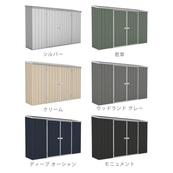 送料無料対象外 物置 おしゃれ 屋外 物置 本体 木製床 アンカー ユーロ物置 3008k2 木製床セット 要組立 返品不可 日時指定不可 Buyee Buyee Japanese Proxy Service Buy From Japan Bot Online