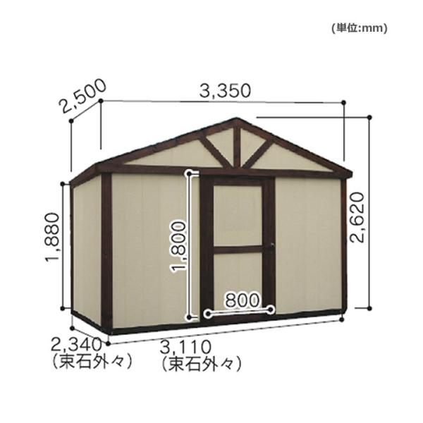 送料無料対象外 かわいい デザイン 物置小屋 オシャレ ガーデン 収納庫 屋外 Diy 木製物置 スモールハウス シェレフテオ未塗装 Buyee Buyee 提供一站式最全面最专业现地yahoo Japan拍卖代bid代拍代购服务 Bot Online