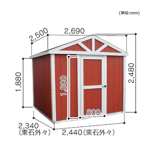 送料無料対象外 かわいい デザイン 物置小屋 オシャレ ガーデン 収納庫 屋外 Diy 木製物置 スモールハウス カルマル塗装済 Buyee 日本代购平台 产品购物网站大全 Buyee一站式代购 Bot Online