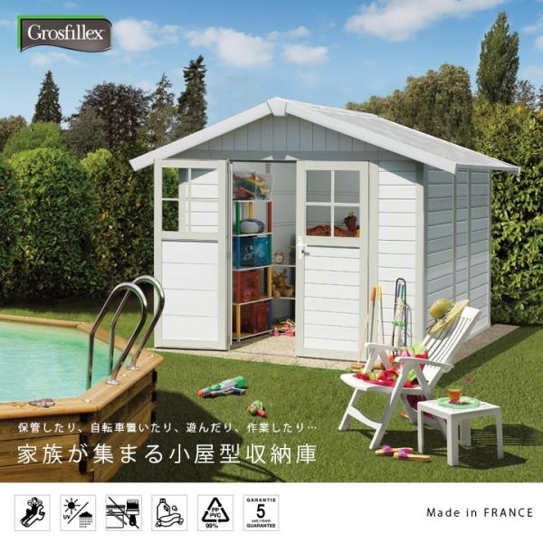 屋外物置 倉庫 収納庫 大型 作業部屋 自転車置場 おしゃれ物置 Grosfillex ゴーフィレックス フレンチシェッド ミディ 送料無料対象外 Buyee Buyee 日本の通販商品 オークションの代理入札 代理購入