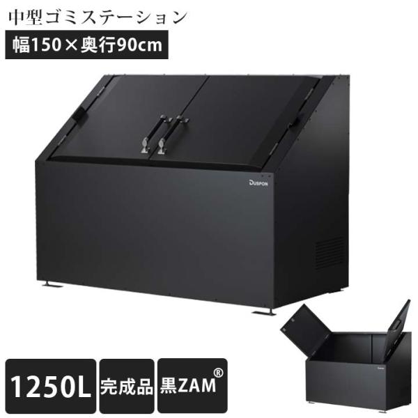 juicygarden_f9nknnkn-002522