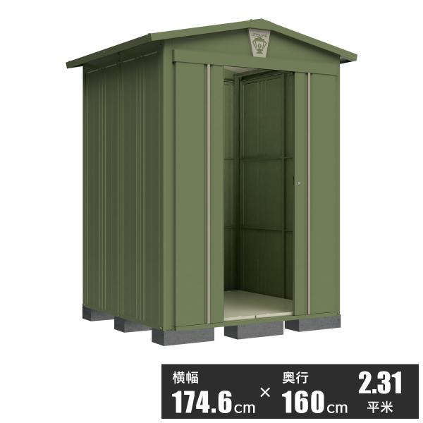 juicygarden_f9tkbex-003252