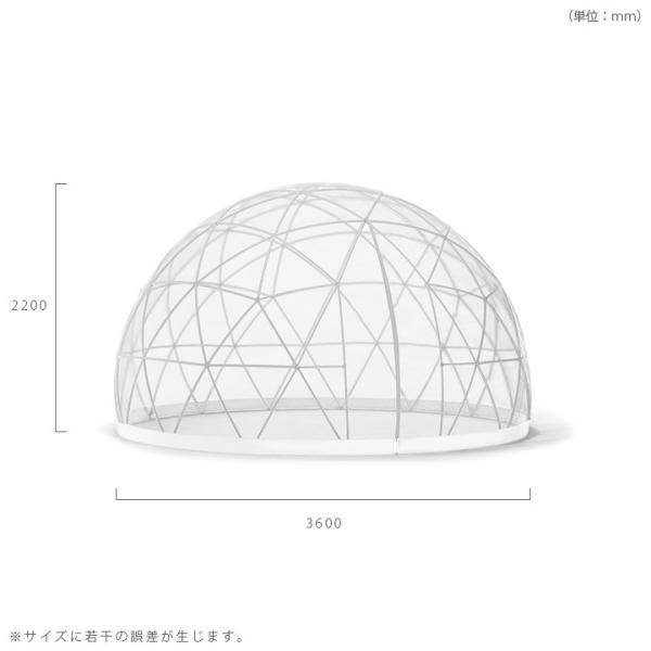 ガゼボ ガーデニング パーゴラ キット サンルーム ガーデンルーム 東屋 庭 ガーデン 温室 ドーム型ビニールテント Garden Igloo ガーデンイグルー Buyee Buyee Japanese Proxy Service Buy From Japan Bot Online