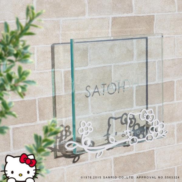 郵便ポスト・表札のJUICYGARDEN - ハローキティ ガーデンコレクション