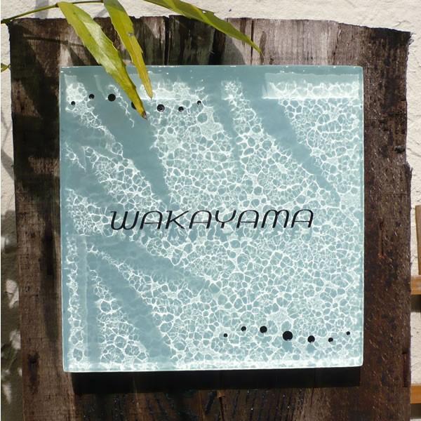 廃番 表札 おしゃれ ガラス表札 ウォーターガラス表札 Gt Buyee Buyee Japanese Proxy Service Buy From Japan Bot Online