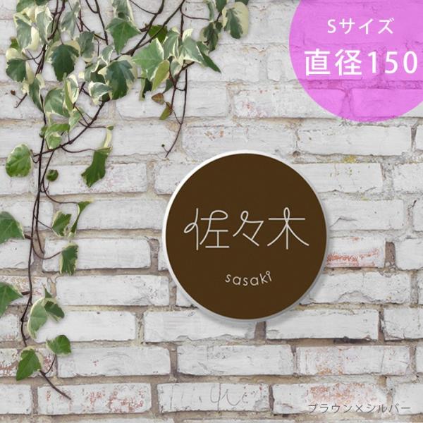 \D  킢  Vo[ S[h uE  uXeX\D giLUNTOj EhSTCY a150mm wʃ{g4{ov