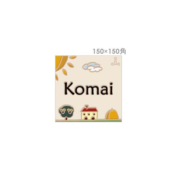 ^C\D \D ^C  \D  uC^AEl̎^C\D 150×150v