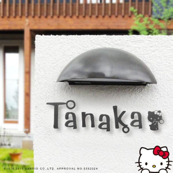 レア　キティちゃん　 郵便ポスト　サンリオ ハローキティ レア キティちゃん 郵便ポスト サンリオ ハローキティ - メルカリ