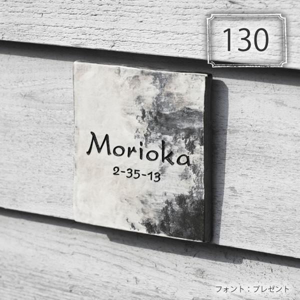 \D ^C  Vr[  Vv TC uAWR 130v