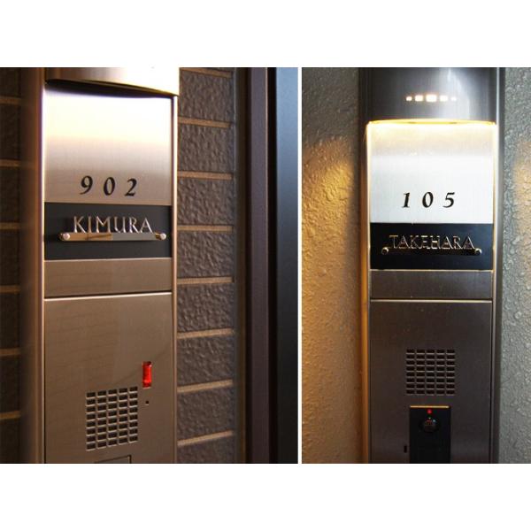 表札 マンション ステンレス アパート おしゃれ 黒 ブラック 立体 浮き文字 マンション用表札 ルーチェ Buyee 日本代购平台 产品购物网站大全 Buyee一站式代购 Bot Online