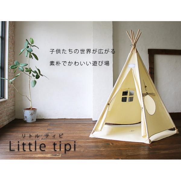 juicygarden_i1hwhw-000815_2