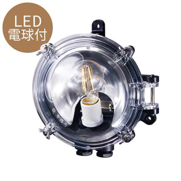 }vuA[g[NX^WI lCr[x[X h[EH[viNavy base-dome wall lampjR[hȂ/OpvO LEDdt