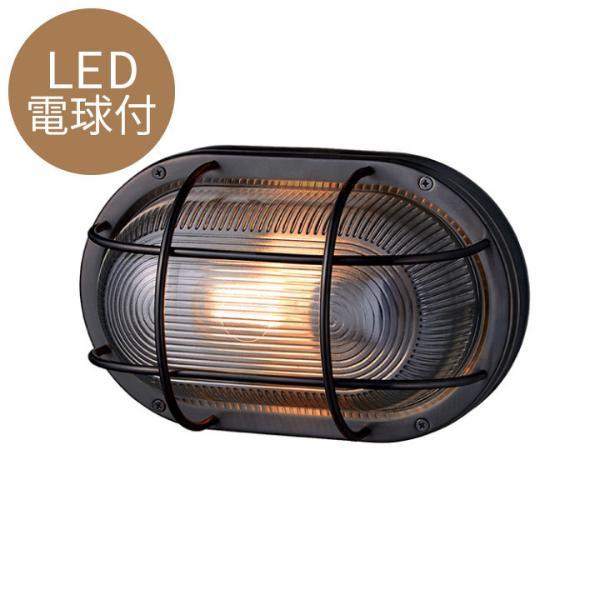 }vuA[g[NX^WI lCr[x[X I[oEH[viNavy base-oval wall lampjR[hȂ/OpvO LEDdt