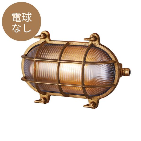 }vuA[g[NX^WI r[`nEX I[oEH[v LiBeach house-oval wall lamp LjR[h/OpvO dȂ