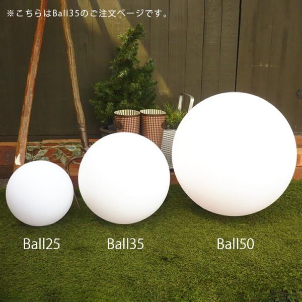ガーデンライト おしゃれ コードレス リモコン付き スマートアンドグリーン Smart Green 充電式ledガーデンライト ボール35 Bluetooth仕様 Buyee Buyee Japanese Proxy Service Buy From Japan Bot Online