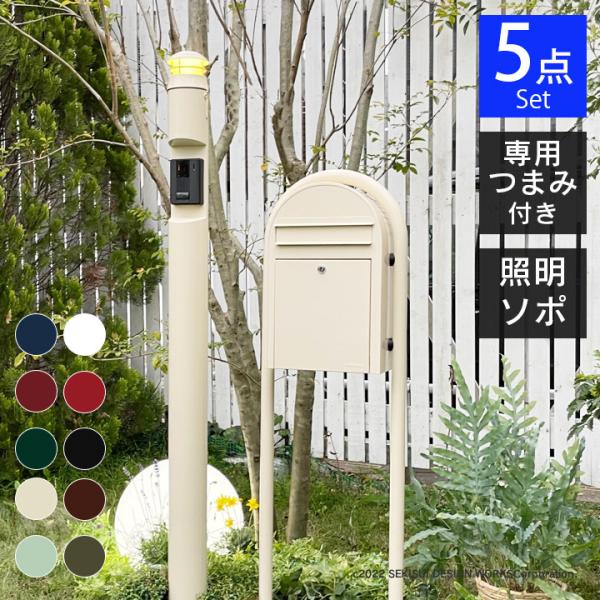 juicygarden_m1ssss-002746