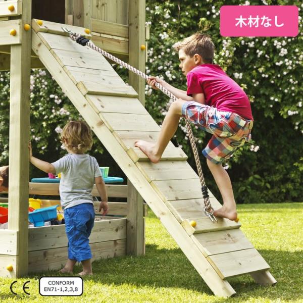 DIY O ƒpV쐬pp[c  [BASEIvV][̂]u[vp[v+i؍ޖj ͂σMOv  