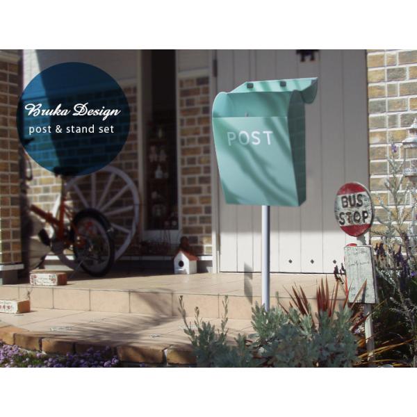 ポスト おしゃれ スタンド 郵便ポストスタンド付き 郵便受け メールボックス ブルカデザイン Bruka Design 北欧雑貨店の郵便ポスト スタンドセット Buyee Buyee 日本の通販商品 オークションの代理入札 代理購入