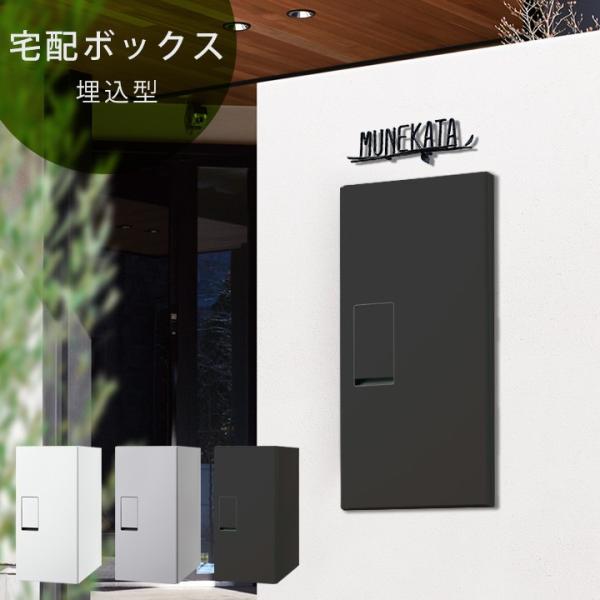 ��z�{�b�N�X �ˌ� �V���v�� �����u��z�|�X�g ���M�����[ REGULAR �ǖ����^�C�v KS-TLT240-S500 �i�X�^ �iNASTA�j�v ��zBOX ��ˌ��� ���� �@�\