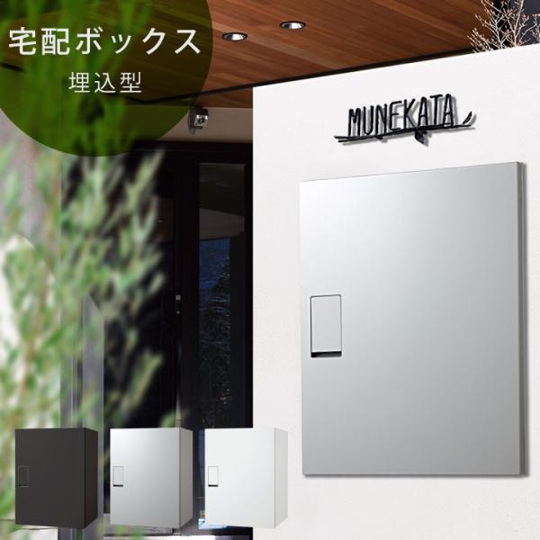 z{bNX ˌ Vv u^ ^uz|Xg rbO BIG ǖ^Cv KS-TLT450-S600 iX^ iNASTAjv zBOX ˌ e  @\