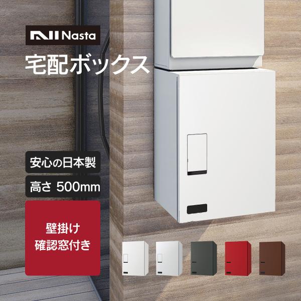 juicygarden_p7ntnt-200009