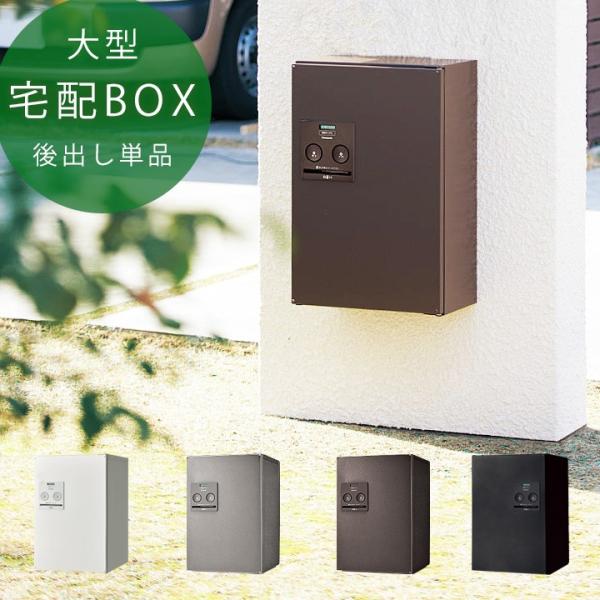 z|Xg ˌ ˌ ƒpz{bNX pi\jbN R{ zBOX uz{bNX Panasonic COMBO ~h^Cvo Pi v