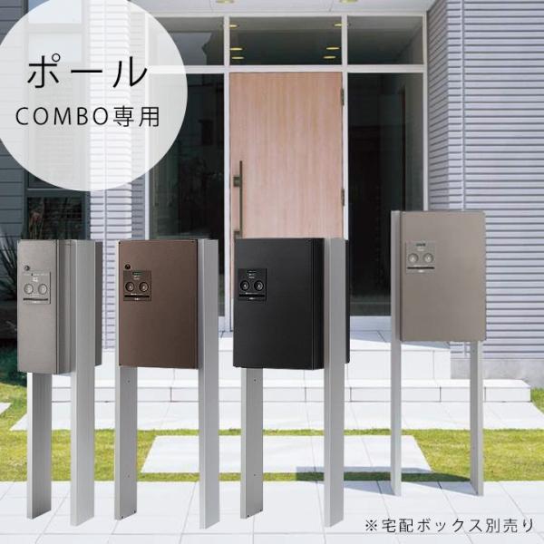 z{bNX ˌėp ˌ |[ X^h  pi\jbN R{ uz{bNX Panasonic COMBO p|[ Piv