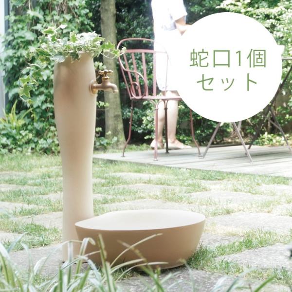 킢   K[fjO Zbg ui`fUC̗ |bV i𒌁{K[fp{֌1Zbgjv