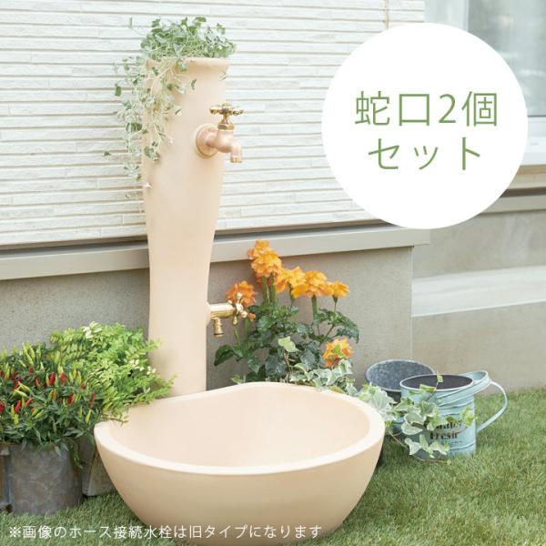 K[fp ui`fUC̗ |bV i  { K[fp { ֌ 2 Zbg jv O 