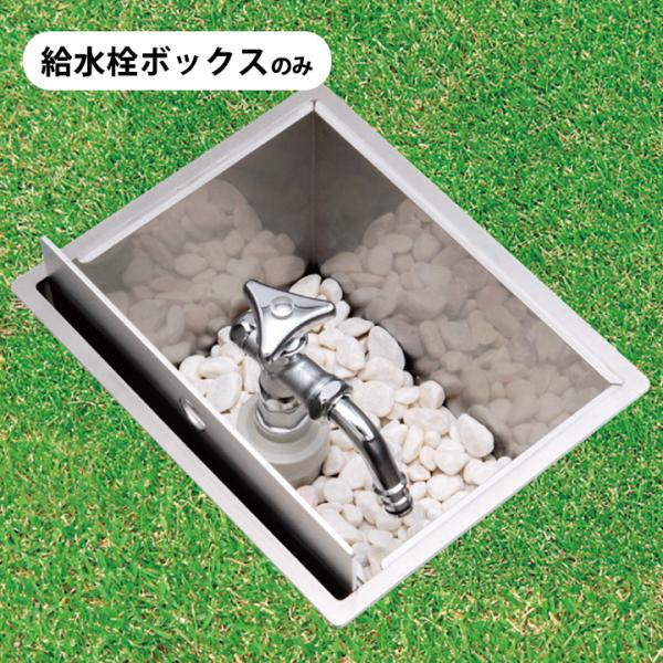 水連の庭 178449747.jpg?cmsp_timestamp=