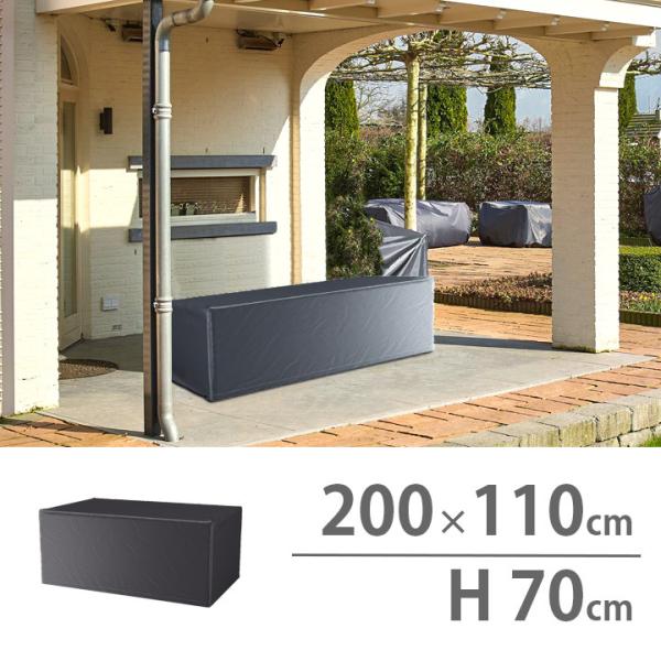 O ƋJo[ @\u200x110xH70cm K[fe[uJo[ AeroCoveriGAJo[j #7924v[E͑vς] AgTCg h