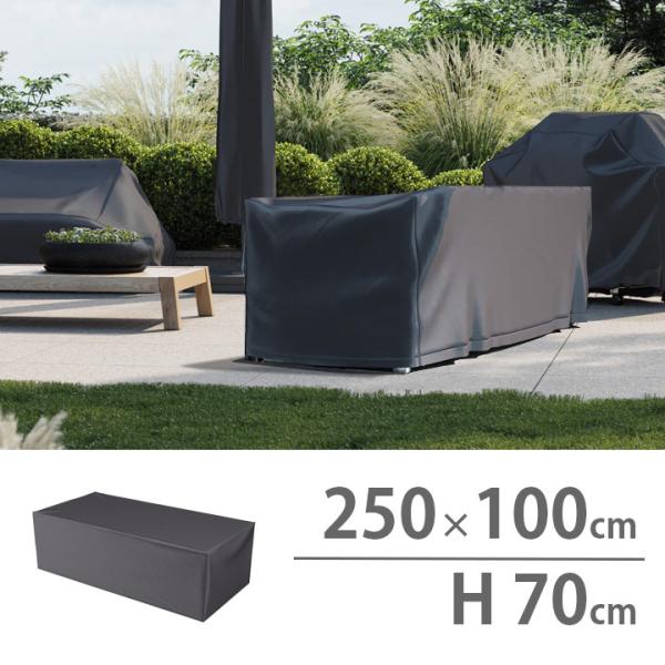 O ƋJo[ @\u250x100x70cm EWx` Jo[ AeroCoveriGAJo[j #7963iNSjv[E͑vς] AgTCg h