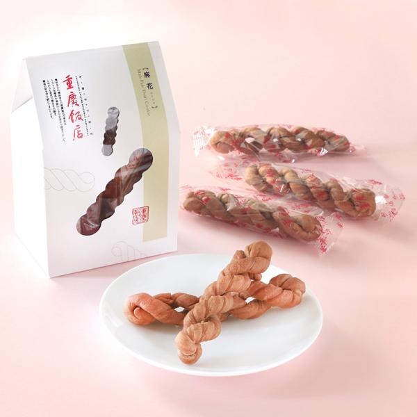 一本ずつ熟練職人が糸をよりあわせるように、手作りで仕上げた、ほんのり甘い麻花。どこか懐かしい味わいをお楽しみください。5本入り！※包装（ラッピング）・熨斗非対応です。※パッケージの仕様・デザインは予告なく変更になる場合がございます。予めご了...