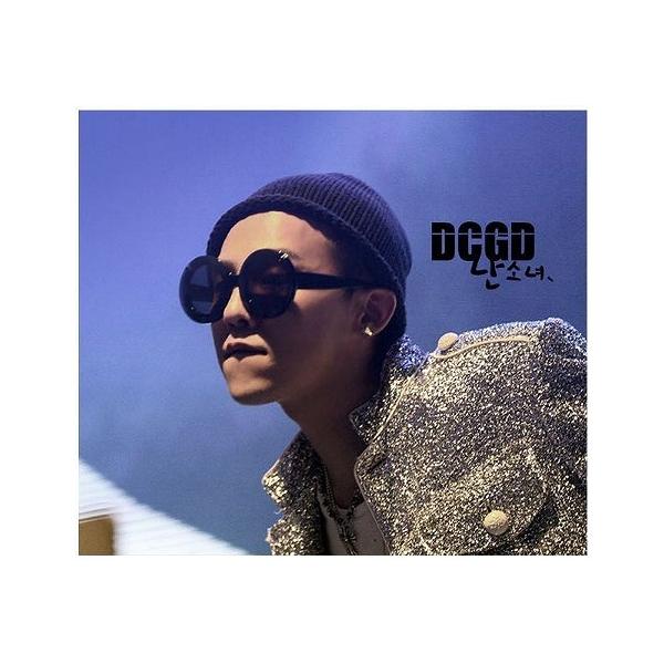 BIGBANG G-DRAGON 着用 モデル ロング チェーン クロス 大きい BIGBANG G-DRAGON 着用 モデル ロング チェーン クロス 大きい