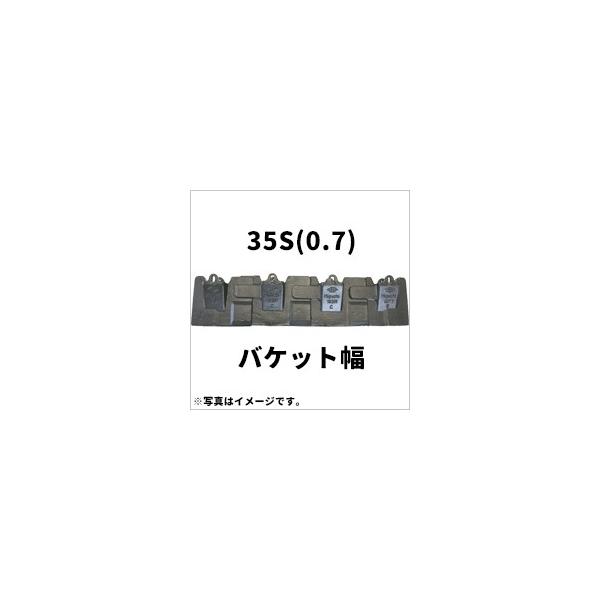 YUVO(大平技研工業)ちびポケットW メイン基盤 中古機器価格情報｜ゲーム機買取指標｜株式会社CUE