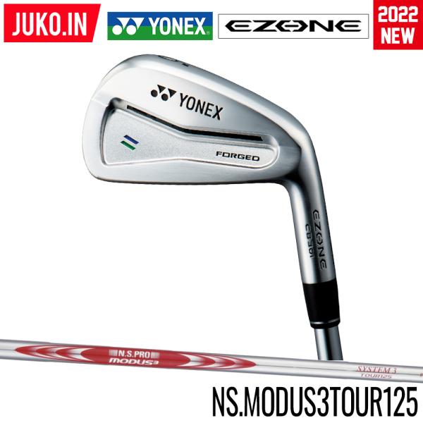 YONEX（ヨネックス） EZONE CB 301 フォージド スチール アイアン 6本