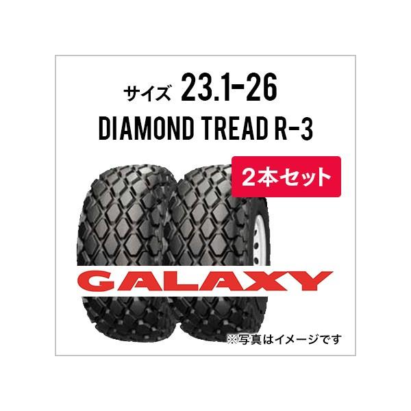 gN^[^C 23.1-26 8PR `[uX 2{ DIAMOND TREAD R-3 GALAXY MNV[