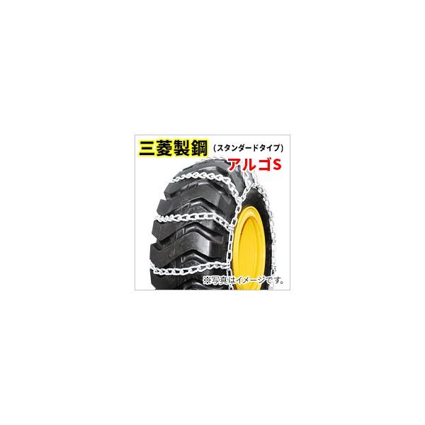 @p ^C`F[ 17.5-25 a9×10 X^_[h^ ASS B17525S 1yA(^C2{) OH|