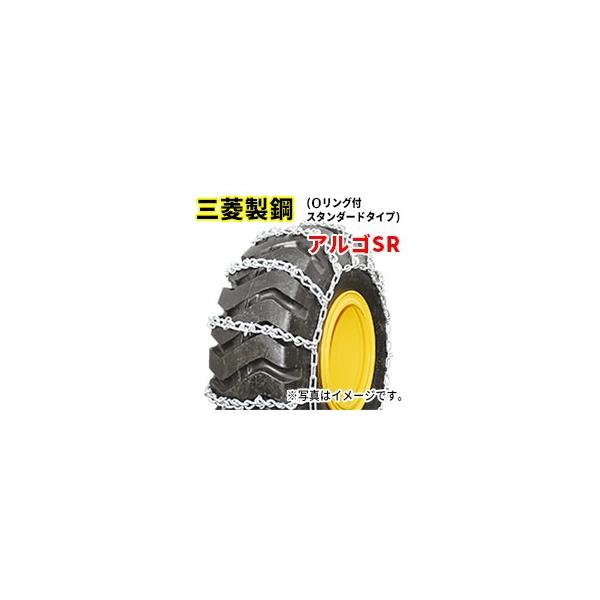 @p ^C`F[ 14.00-24 15.5-25 385/95R25 a9×10 OOtX^_[h^ ASSR B14024R 1yA(^C2{) OH|