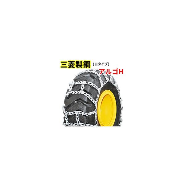 @p ^C`F[ 17.5-25 a9×10 H^ ASH B17525H 1yA(^C2{) OH|