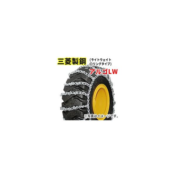 12.5/70-16の人気商品・通販・価格比較 - 価格.com 12.5/70-16の人気商品・通販・価格比較 - 価格.com